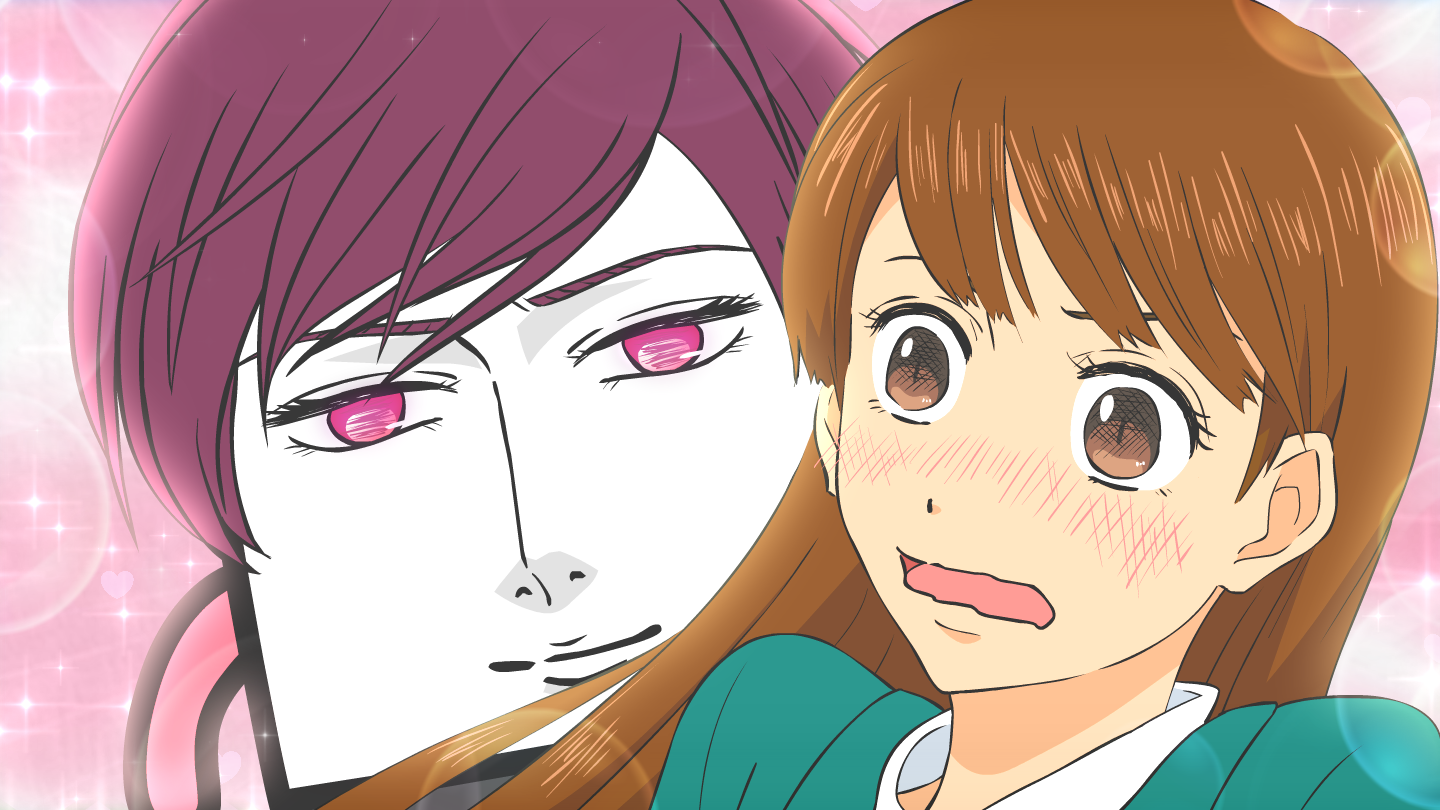 ヒミツの恋人ぷっちょくん