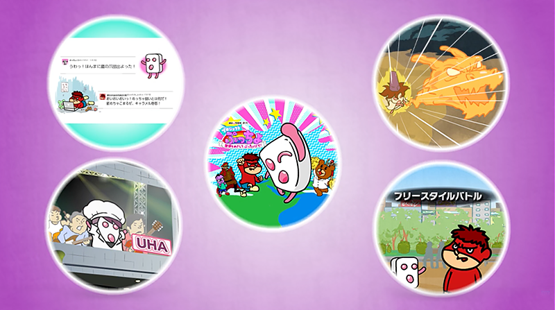 プロジェクトぷっちょ#4